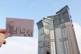 文章附图