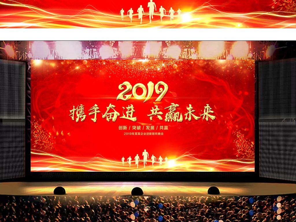 文章附图