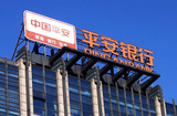 文章附图
